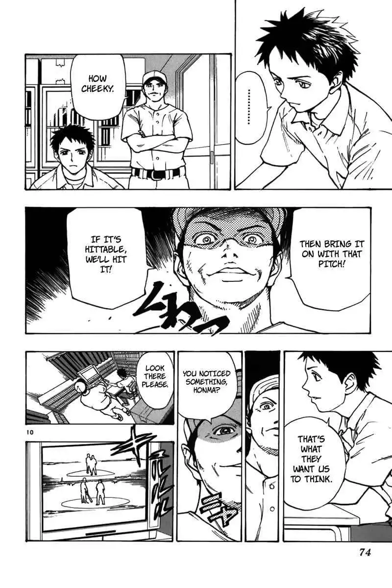 Aoizaka High School Baseball Club Chapter 17 11